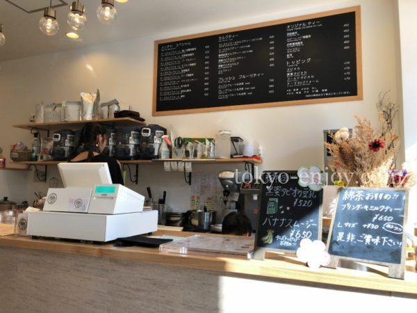 綿茶 門前仲町