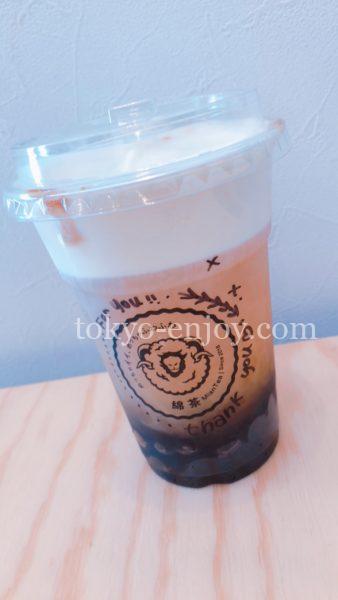 綿茶 門前仲町