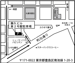 ジュンク堂駐車場