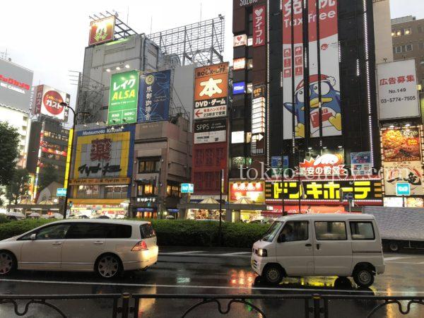 池袋 ジュンク堂 ドン・キホーテ