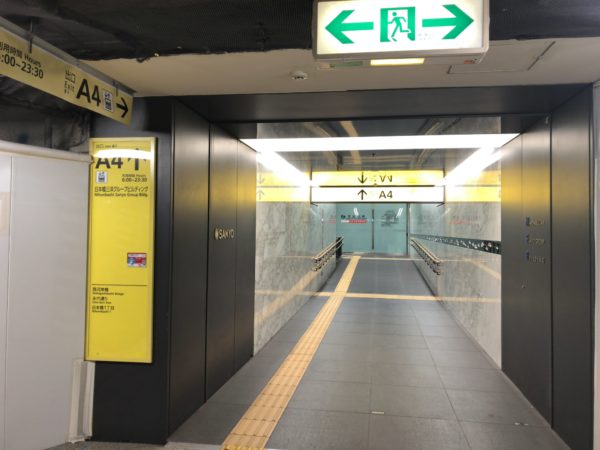 日本橋A4出口