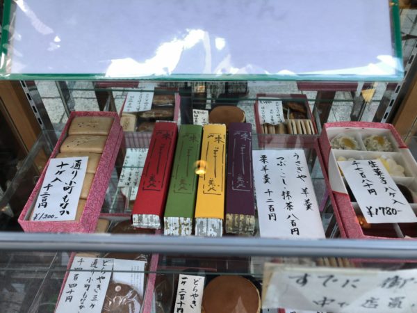 うさぎや 日本橋店を徹底レビュー どら焼きをメインにご紹介 東京 いいとこ みーつけた 東京生まれ東京育ちのアラフィフ主婦が発信中