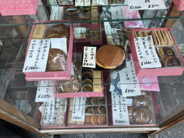 うさぎや 日本橋店を徹底レビュー どら焼きをメインにご紹介 東京 いいとこ みーつけた 東京生まれ東京育ちのアラフィフ主婦が発信中