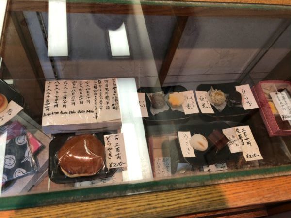 うさぎや 日本橋店を徹底レビュー どら焼きをメインにご紹介 東京 いいとこ みーつけた 東京生まれ東京育ちのアラフィフ主婦が発信中