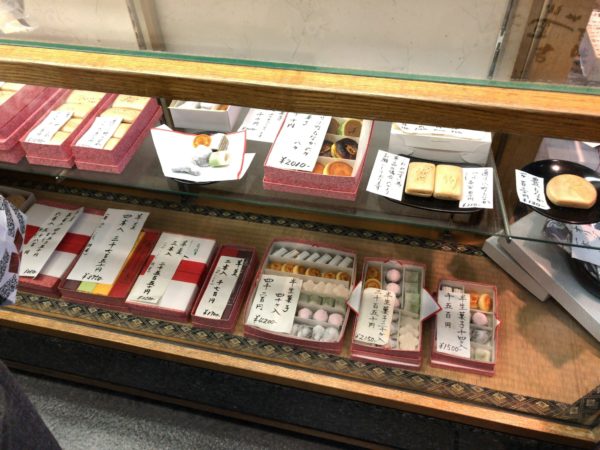 日本橋 うさぎや