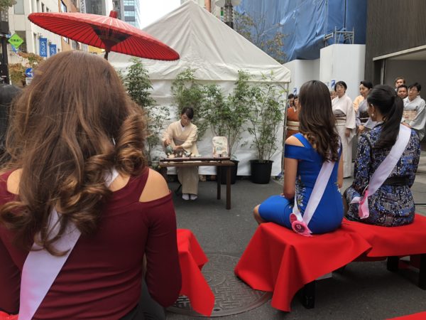 銀茶会2018