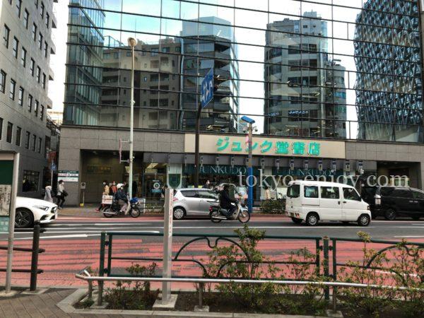 池袋 ジュンク堂