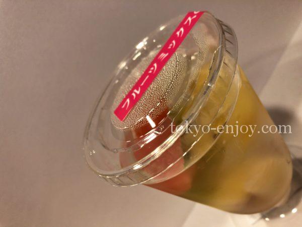 フルフール 御殿場