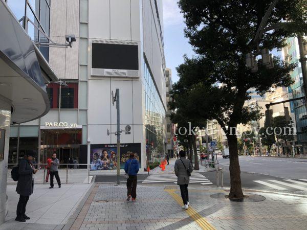 上野広小路駅前