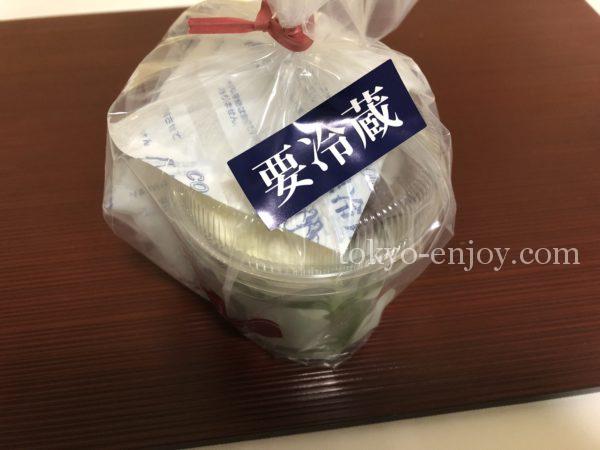 紀の善 抹茶ババロア