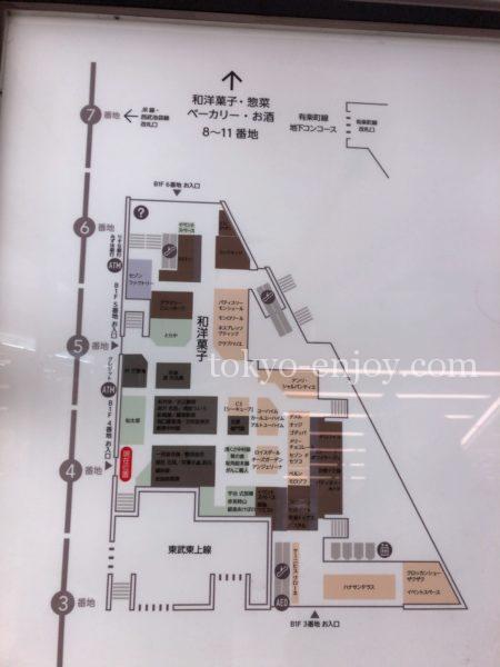 東武 池袋店