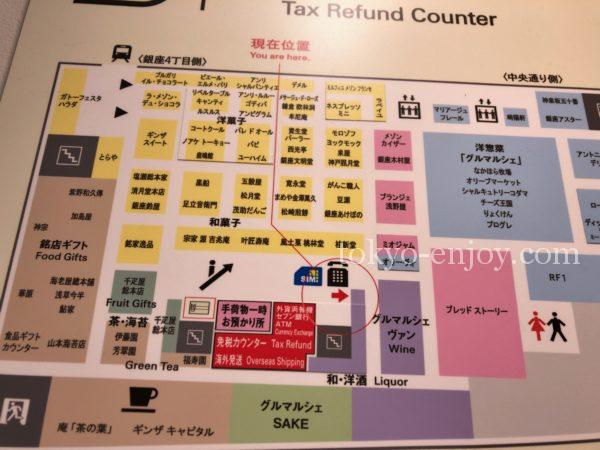 銀座松屋