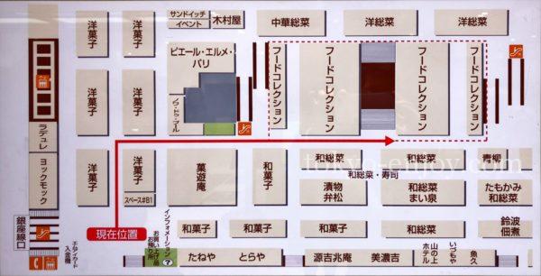 日本橋 三越