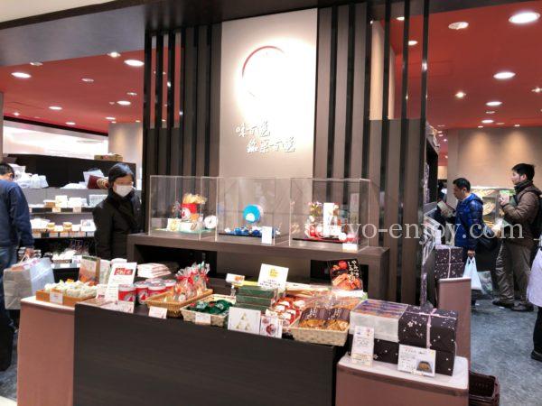 日本橋 高島屋