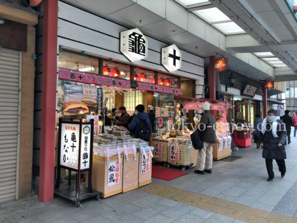 浅草駅