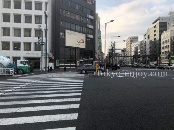 四谷