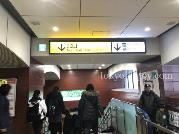 吉祥寺駅