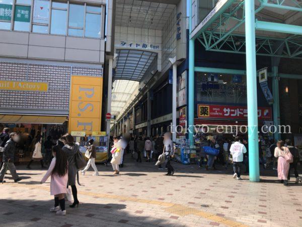 吉祥寺駅周辺