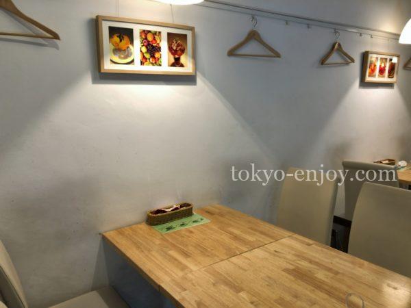 フルフル赤坂店