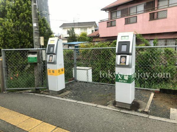 福俵(ふくたわら)駅
