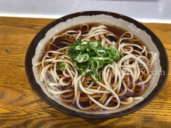 我孫子駅 弥生軒