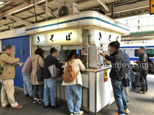 小山駅