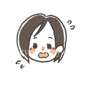 けやき