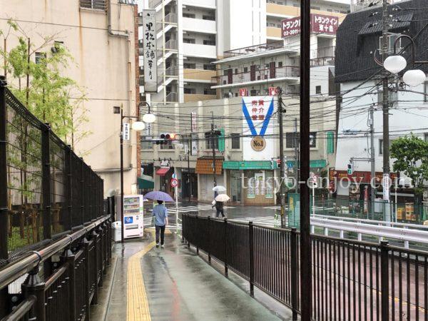 草月 東十条