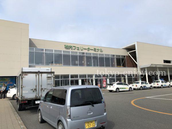 稚内フェリーターミナル