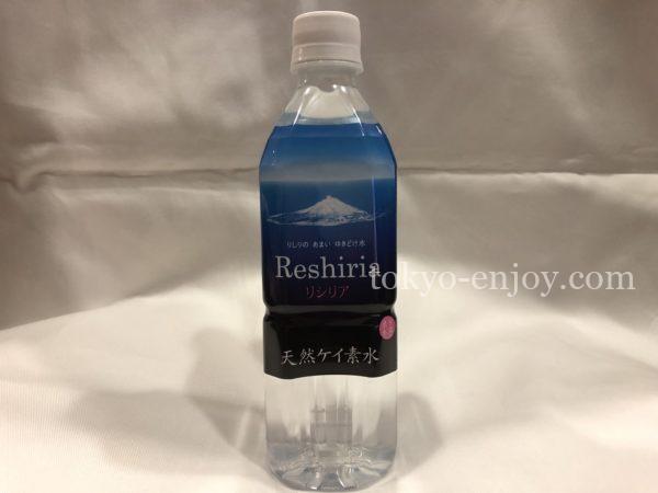 天然ケイ素水 リシリア