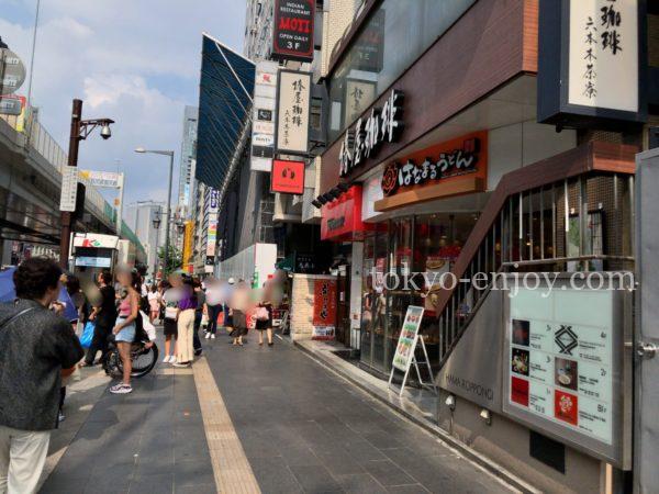 六本木駅付近