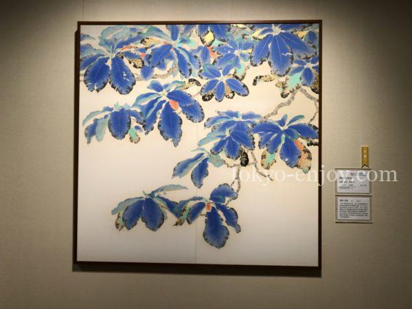 山種美術館 日本画アワード2019大賞安岡成美「雨後のほほ」