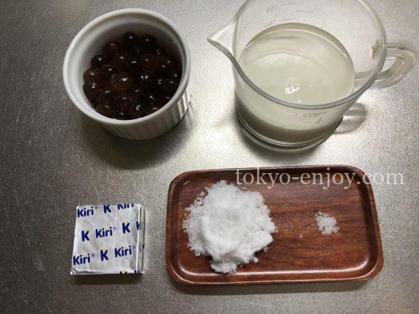 チーズミルクフォームジャスミングリーンティ 作り方 タピオカドリンクの作り方