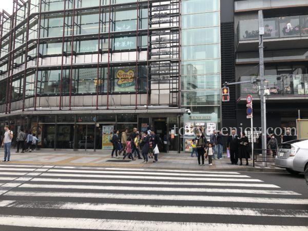 上野駅 東京メトロ