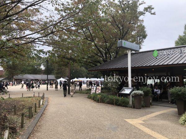 上野公園