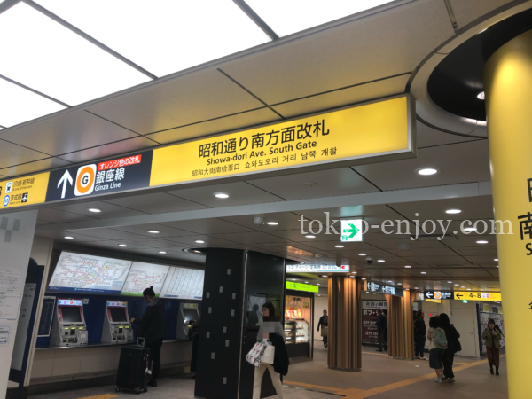 上野駅 東京メトロ