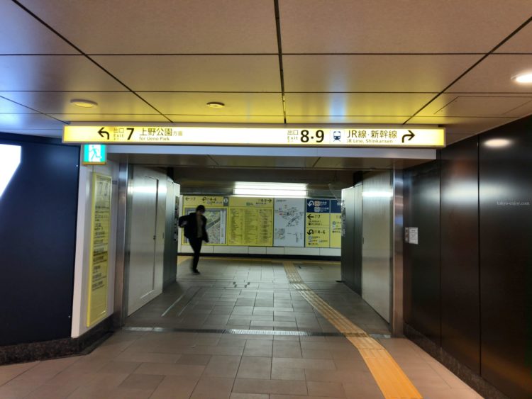 東京メトロ 銀座線 上野駅
