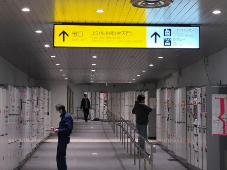 京成本線上野駅