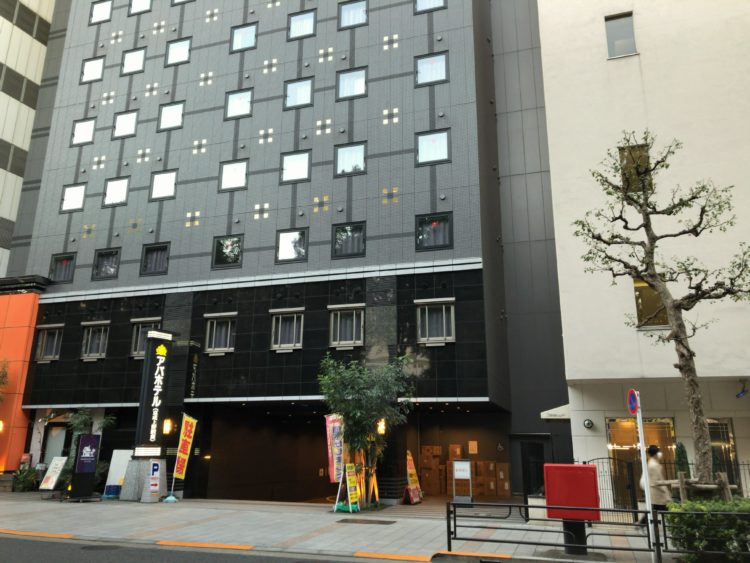 京成本線上野駅から東京国立博物館