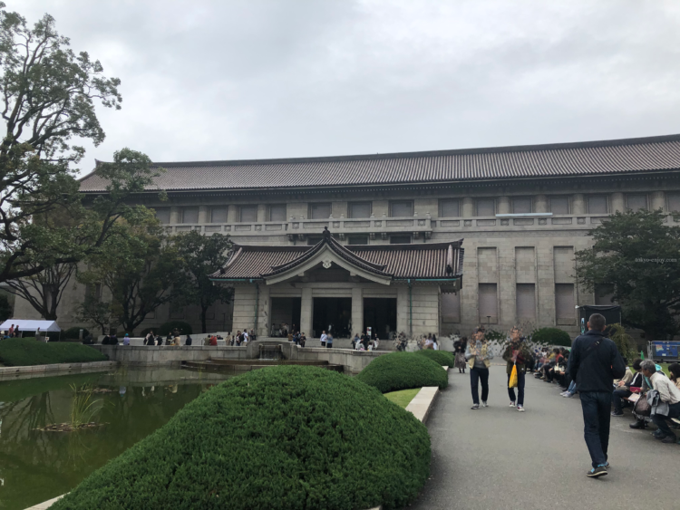 東京国立博物館 アクセス
