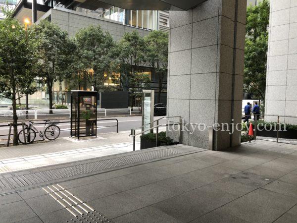 大手町駅A1出口