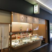 銀座萬年堂の「おめでとう」の日持ちは?その魅力も余すことなく紹介!