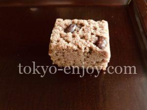 萬年堂 おめでとう